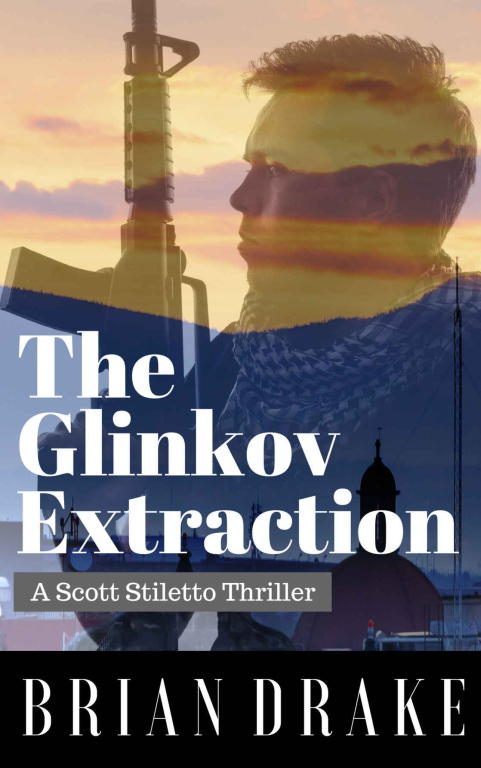 Обложка книги «The Glinkov Extraction»
