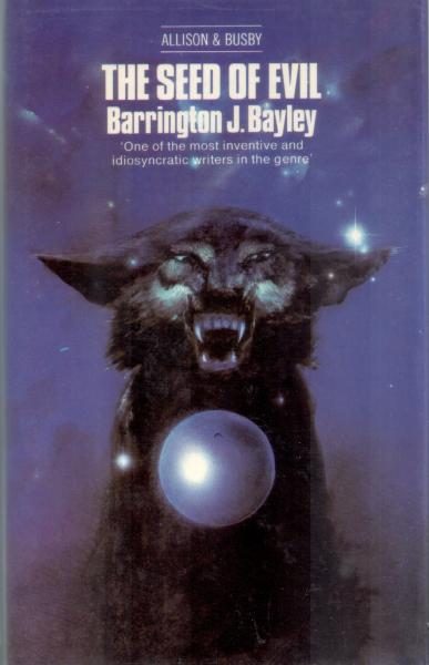Обложка книги «Ловушка жизни»
