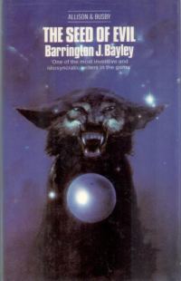 Обложка книги «Бесконечный прожектор»