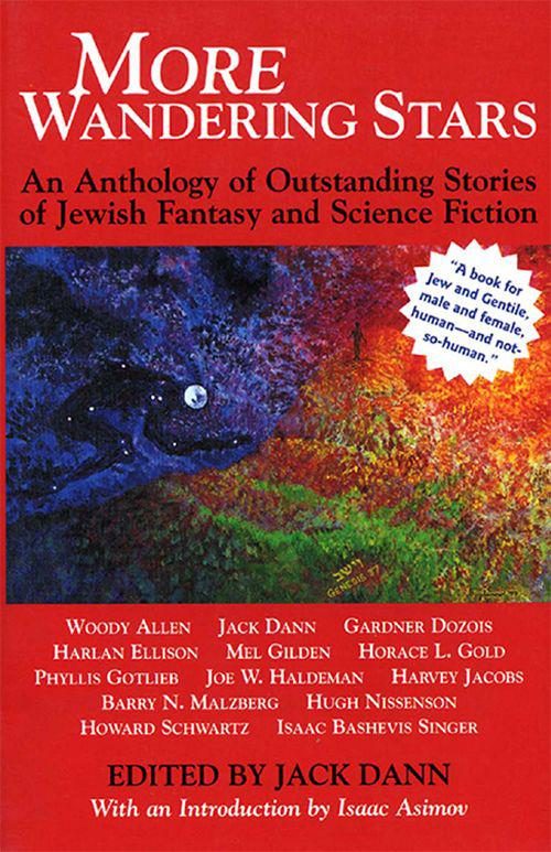 Обложка книги «More Wandering Stars: An Anthology of Outstanding Stories of Jewish Fantasy and Science Fiction»