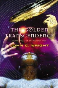 Обложка книги «Золотая Трансцендентальность»