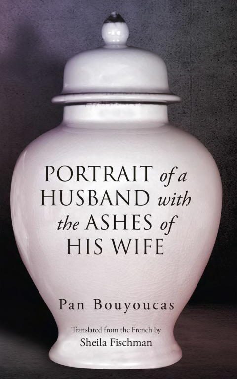 Обложка книги «Portrait of a Husband with the Ashes of His Wife»