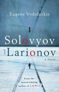 Обложка книги «Solovyov and Larionov»