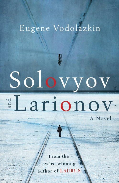 Обложка книги «Solovyov and Larionov»