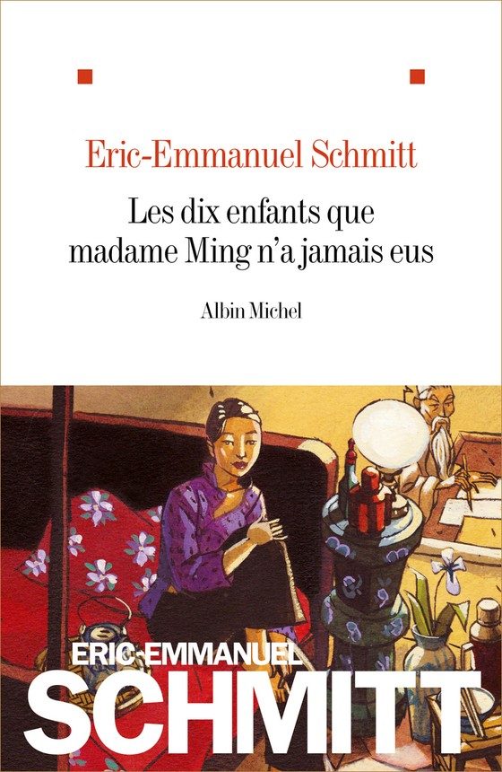 Обложка книги «Десять детей, которых никогда не было у госпожи Минг»