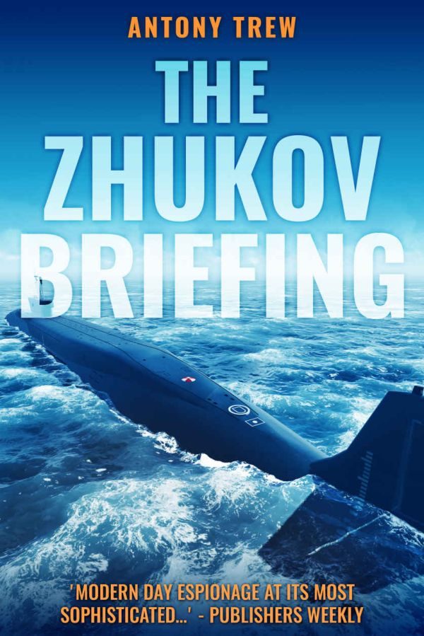 Обложка книги «The Zhukov Briefing»