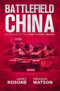 Обложка книги «Battlefield China»