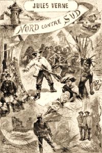 Обложка книги «Север против Юга»