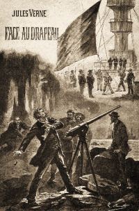 Обложка книги «Флаг Родины»