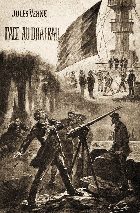 Обложка книги «Флаг Родины»