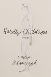 Обложка книги «Hardly Children»