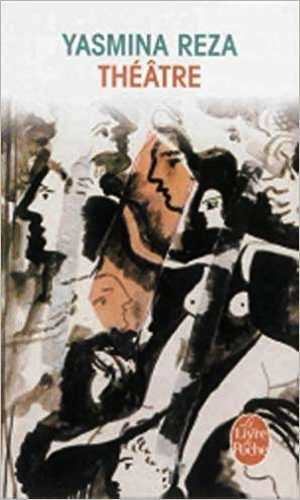Обложка книги «Пьесы»