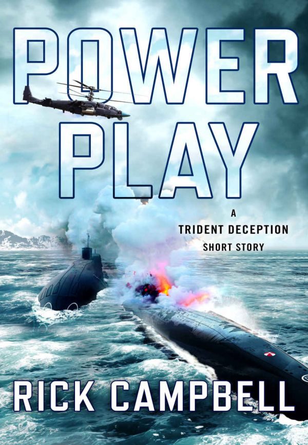 Обложка книги «Power Play»