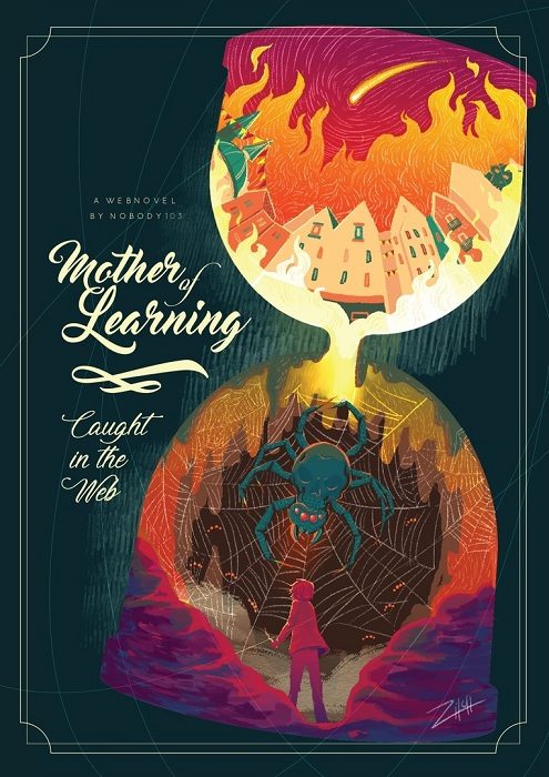 Обложка книги «Caught in the Web»