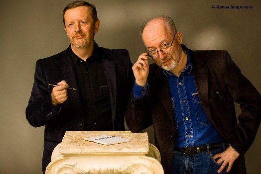 Обложка книги «Олди и компания. Встреча Генри Лайона Олди с читателями на Петербургской фантастической ассамблее - 2018»