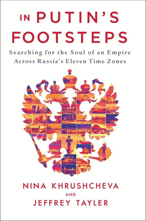 Обложка книги «In Putin's Footsteps»
