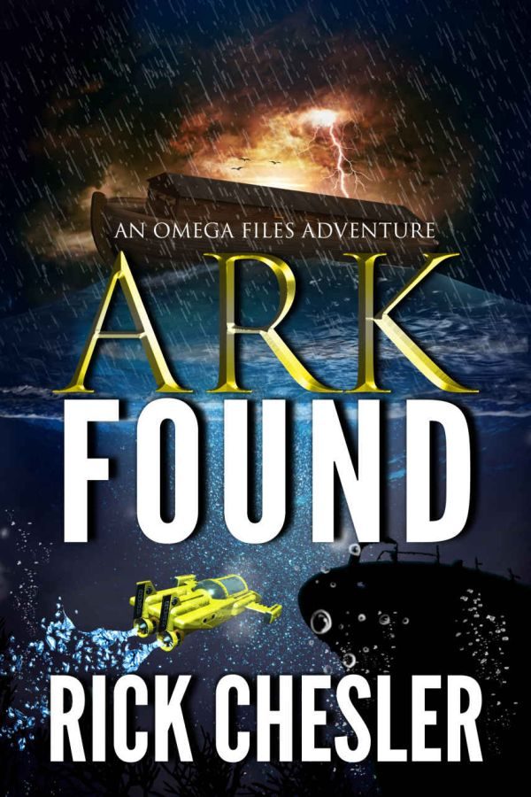 Обложка книги «Ark Found»