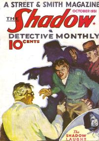 Обложка книги «The Shadow Laughs»
