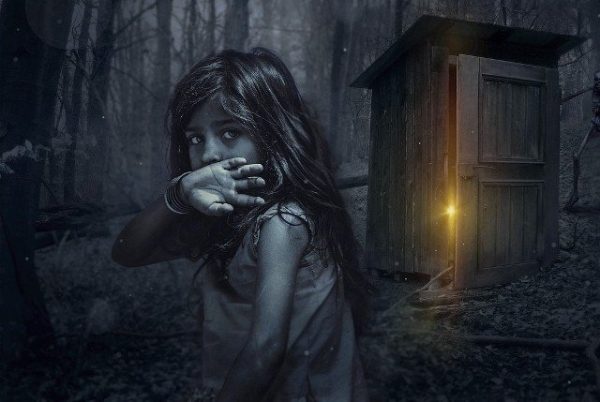 Обложка книги «Чудовища»