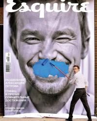 Обложка книги «Добром и милосердием»