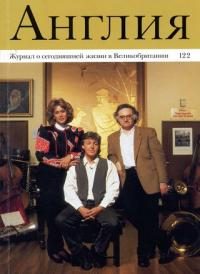 Обложка книги «Выяснение личности»