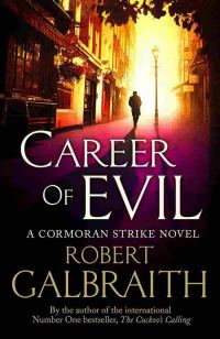 Обложка книги «Career of Evil»