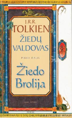 Обложка книги «Žiedo brolija»