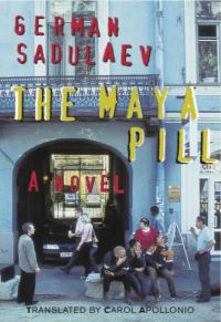 Обложка книги «The Maya Pill»
