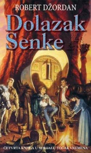 Обложка книги «Dolazak Senke»
