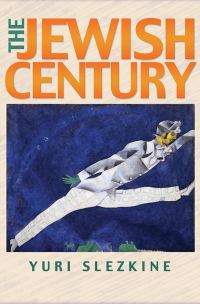 Обложка книги «The Jewish Century»