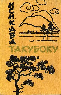 Обложка книги «Лирика»