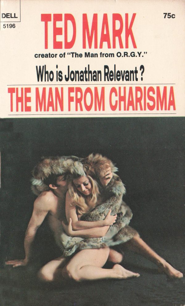 Обложка книги «The man from charisma»