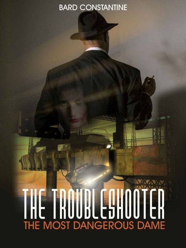 Обложка книги «The Most Dangerous Dame»