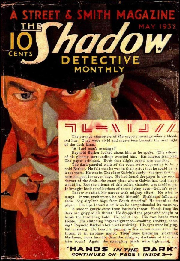 Обложка книги «Hands in the Dark»