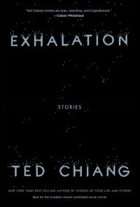 Обложка книги «Exhalation: Stories»