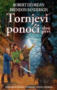 Обложка книги «Tornjevi ponoći»
