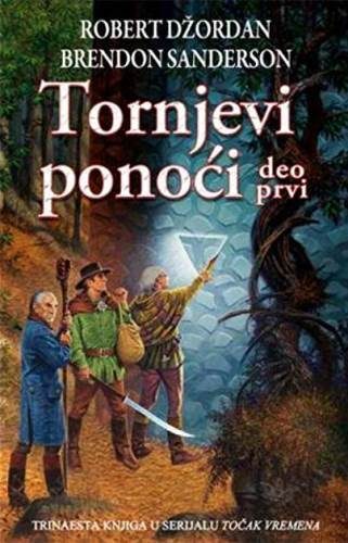 Обложка книги «Tornjevi ponoći»