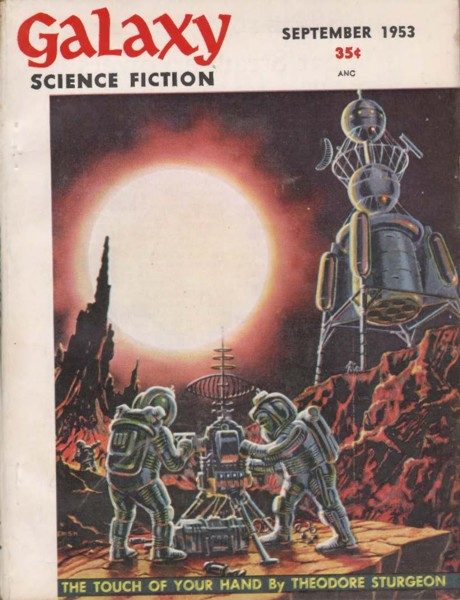 Обложка книги «Затянувшаяся погоня»