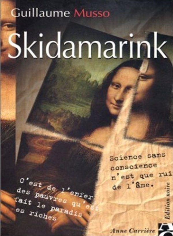 Обложка книги «Скидамаринк»