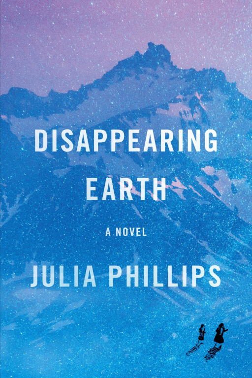 Обложка книги «Disappearing Earth»