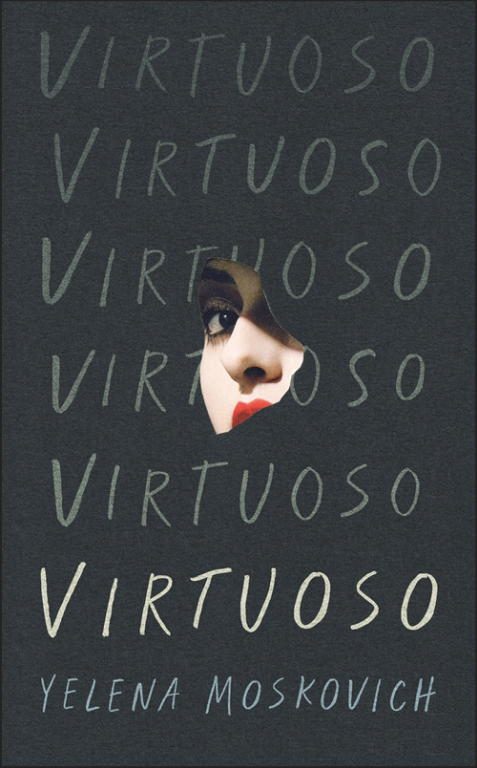 Обложка книги «Virtuoso»