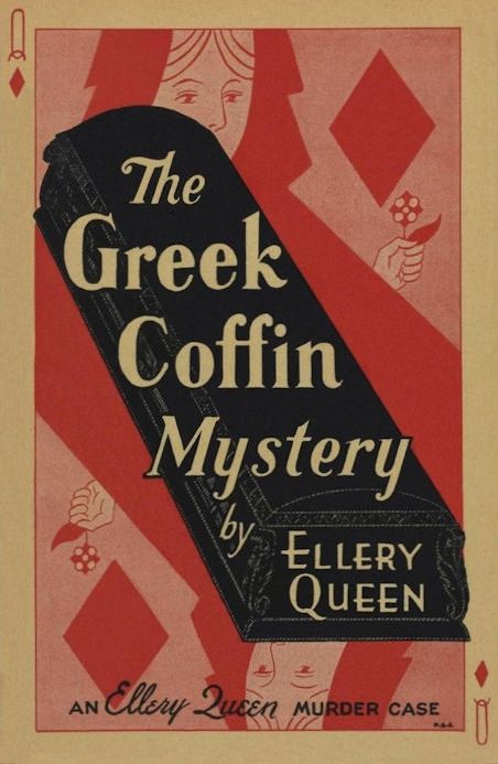 Обложка книги «The Greek Coffin Mystery»
