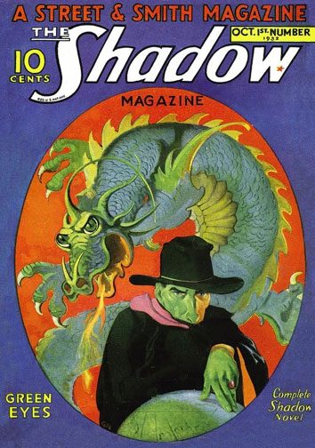 Обложка книги «Green Eyes»