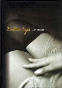 Обложка книги «Bedtime Eyes»