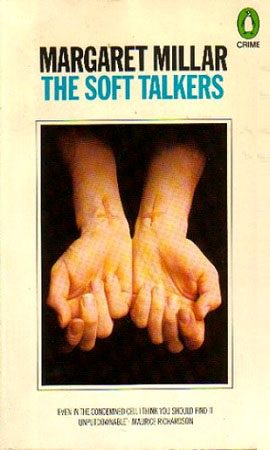 Обложка книги «В тихом омуте»