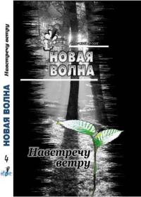Обложка книги «Девочка, кошка, рояль»
