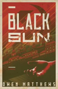 Обложка книги «Black Sun»