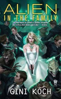 Обложка книги «Пришелец в семье»