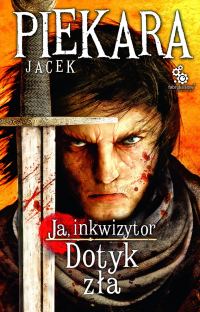 Обложка книги «Прикосновение зла»