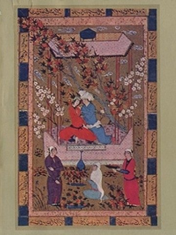 Обложка книги «Лирика»